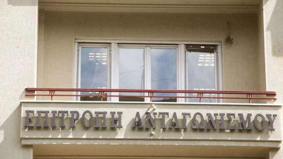 Λιανός: Προτείνει η Κομισιόν να δημοσιεύει τις μέσες τιμές ίδιων προϊόντων στις χώρες της Ευρώπης