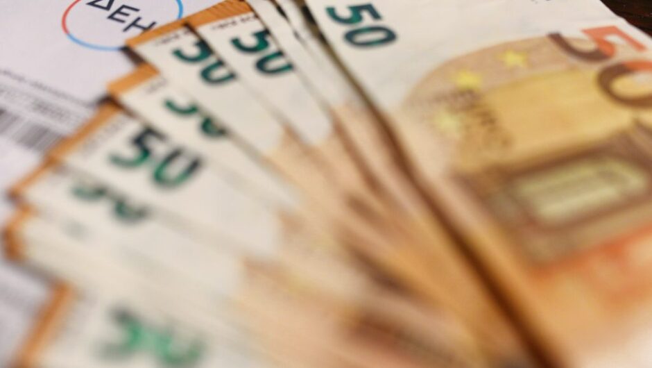 Ηλεκτροσόκ για τους καταναλωτές από την άνοδο των τιμών
