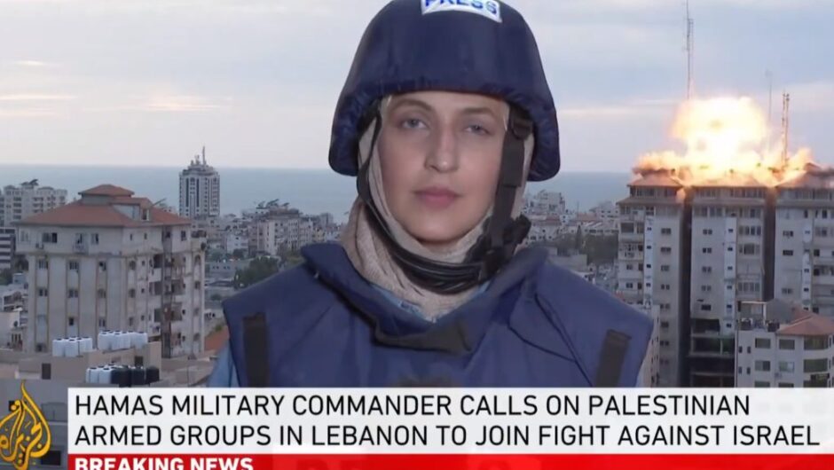 Η συγκλονιστική στιγμή που το Ισραήλ βομβαρδίζει τον «Πύργο της Παλαιστίνης», σε Live μετάδοση του AJ