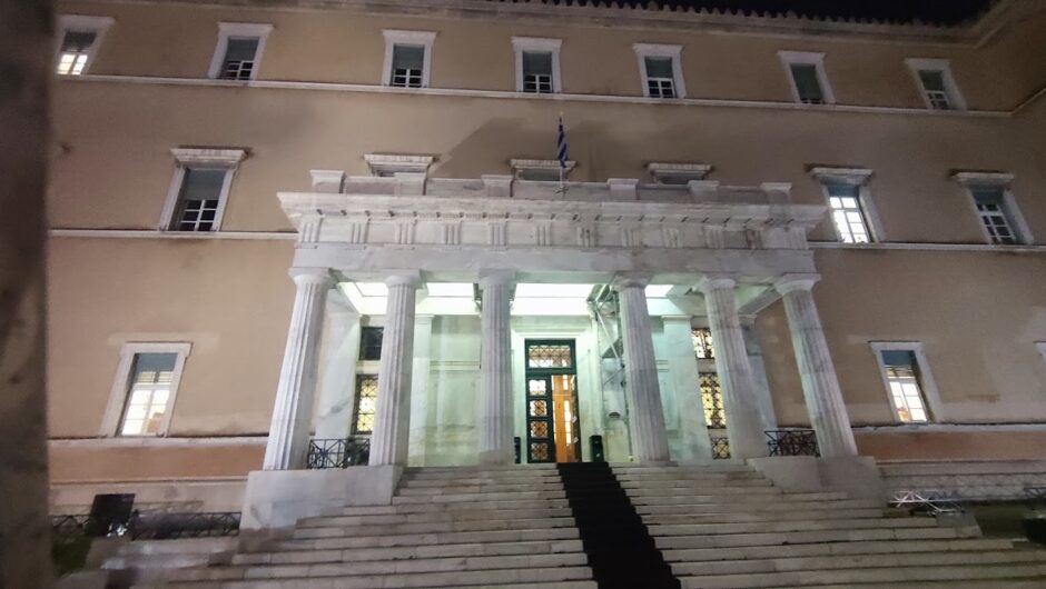 Οδυνηρές διαπιστώσεις