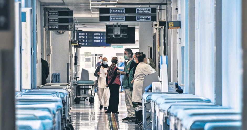 ΕΣΥ: Φιάσκο πρωτοβάθμια περίθαλψη και προσωπικός γιατρός