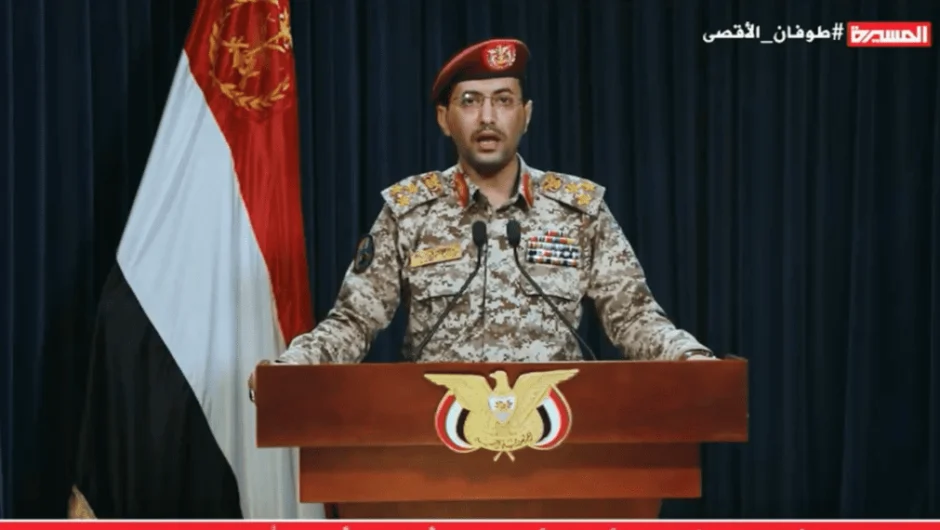 Μέση Ανατολή: Η Υεμένη ξεκίνησε ειδικές επιχειρήσεις κατά του Ισραήλ – Φόβοι για γενίκευση της σύγκρουσης