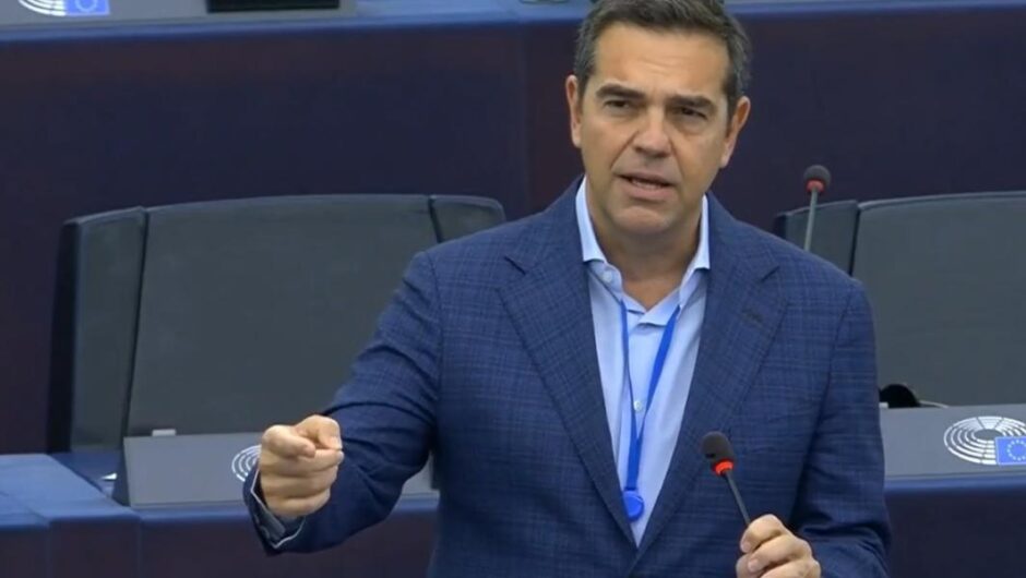 Παρακαταθήκη