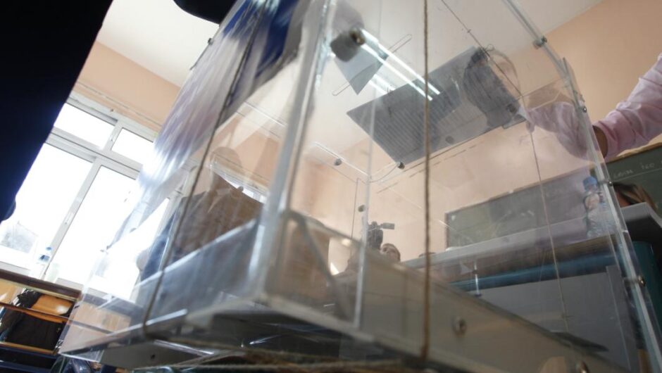 Εικόνα που πρέπει να αλλάξει