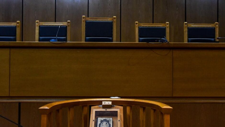 Η χαμένη τιμή της Δικαιοσύνης