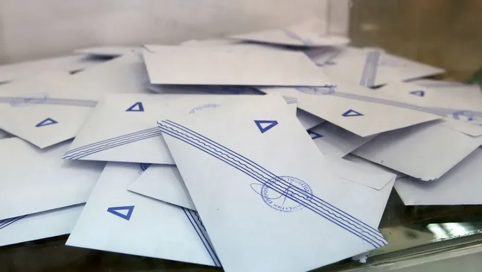 Εργαλείο του πολίτη ή της κυβέρνησης;