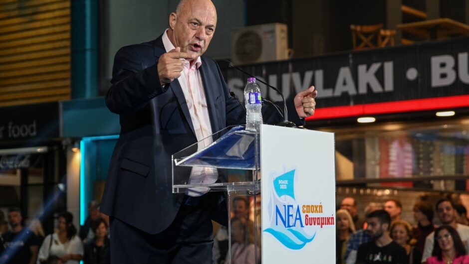 Το πρόβλημα του Βόλου δεν είναι μόνο ο Αχιλλέας Μπέος