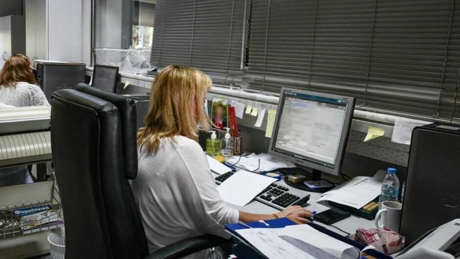 Φορολογικές διαφορές / Τρεις στους δέκα φορολογούμενους γλιτώνουν φόρους και πρόστιμα