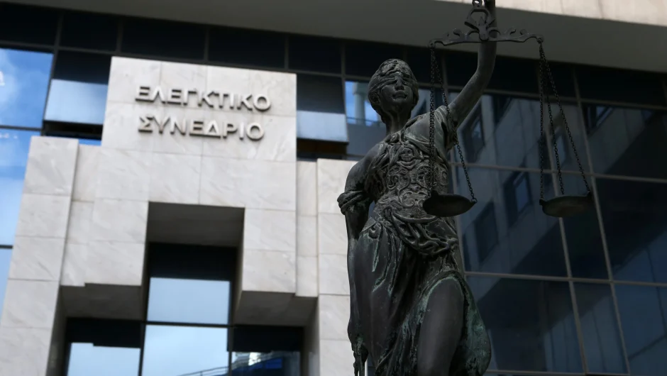 Συντάξεις δικαστών: Δημοσιονομικός «πονοκέφαλος» μετά την απόφαση του Ελεγκτικού Συνεδρίου