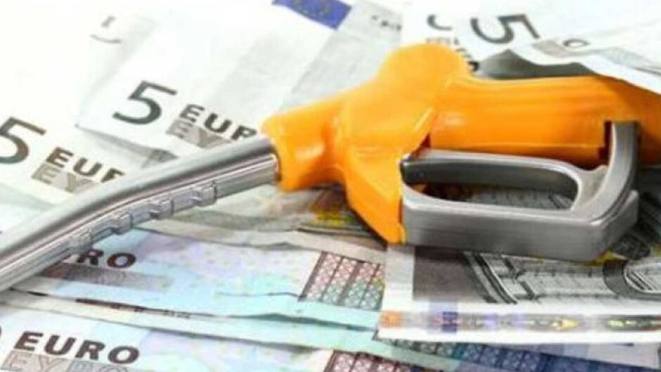 Πόσο θα κοστίσει η θέρμανση τον φετινό χειμώνα – Αναλυτικός οδηγός