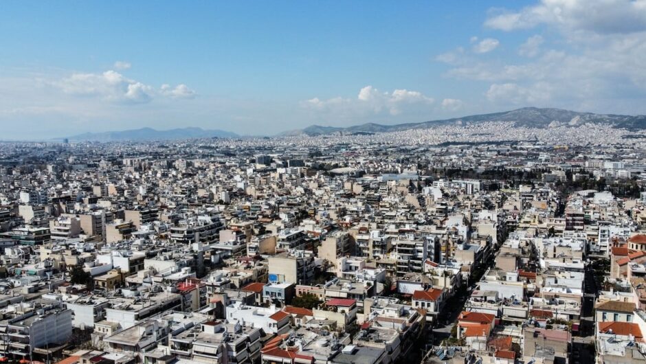 Το Δημόσιο μπορεί να διεκδικεί «τα πάντα από τους πάντες και για πάντα…»!