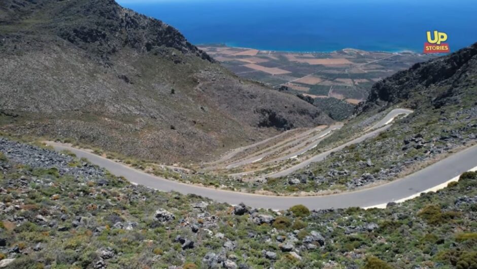 O πιο επικίνδυνος αλλά και ο ομορφότερος δρόμος της Ελλάδας (Βίντεο drone)