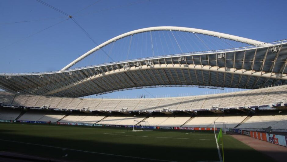 Το επιστέγασμα 