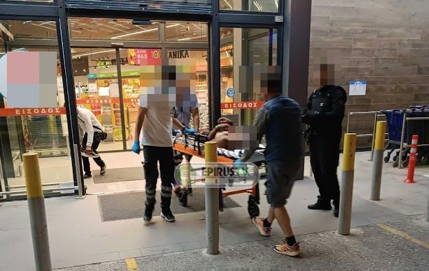 Ιωάννινα: Αιματηρό επεισόδιο σε σούπερ μάρκετ – Τον μαχαίρωσε έπειτα από διαπληκτισμό