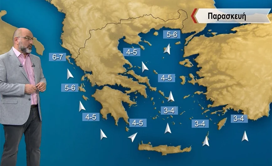 Καιρός – Σάκης Αρναούτογλου: Οι νοτιάδες φέρνουν σκόνη και αύξηση της θερμοκρασίας