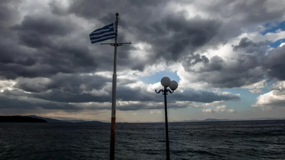Καιρός: Βροχές και καταιγίδες με ισχυρούς ανέμους – Αναλυτική πρόγνωση ανά περιοχή