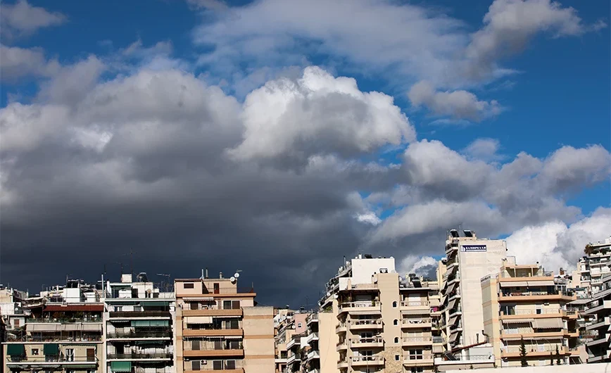 Ο καιρός σήμερα 16/10/2023