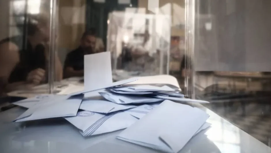 Βόλος ίσον τρόμος;