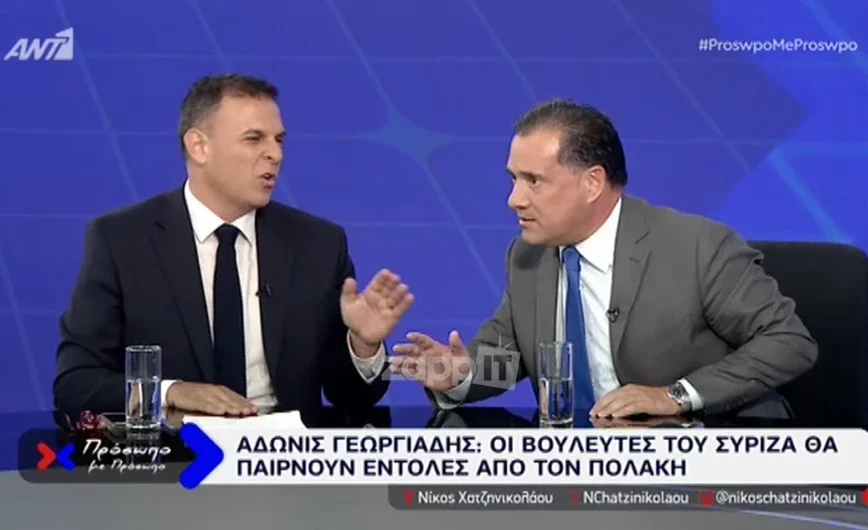 On air χαμός με Άδωνι Γεωργιάδη – Γιώργο Καραμέρο: «Σεβάσου τους κανόνες» – «Σε εμένα λεκτική βία δεν περνάει»