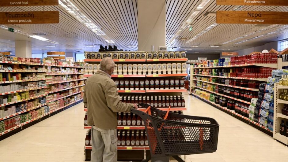 Ακρίβεια / Σε απόγνωση τα νοικοκυριά – Έως 28% πάνω το λάδι, απλησίαστα φρούτα, αυγά και τυριά