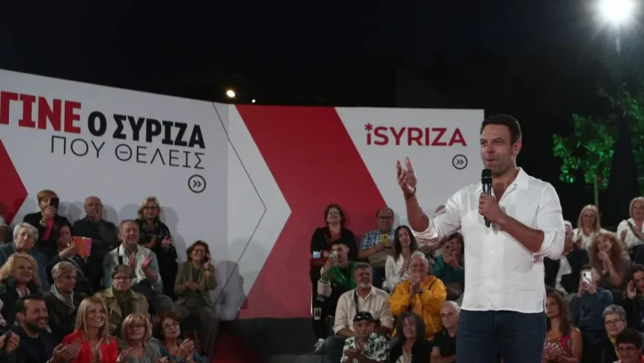 Παλαιστινιακό: Αλλού ο ΣΥΡΙΖΑ του Κασσελάκη αλλού η Ευρωπαϊκή Αριστερά 
