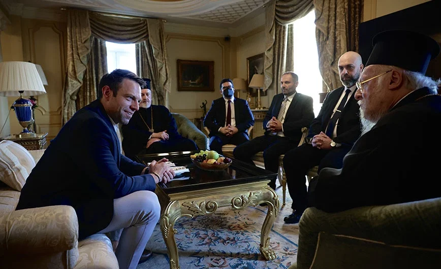 Συνάντηση Κασσελάκη με Πατριάρχη Βαρθολομαίο – Συνομίλησαν για θέματα του Οικουμενικού Πατριαρχείου