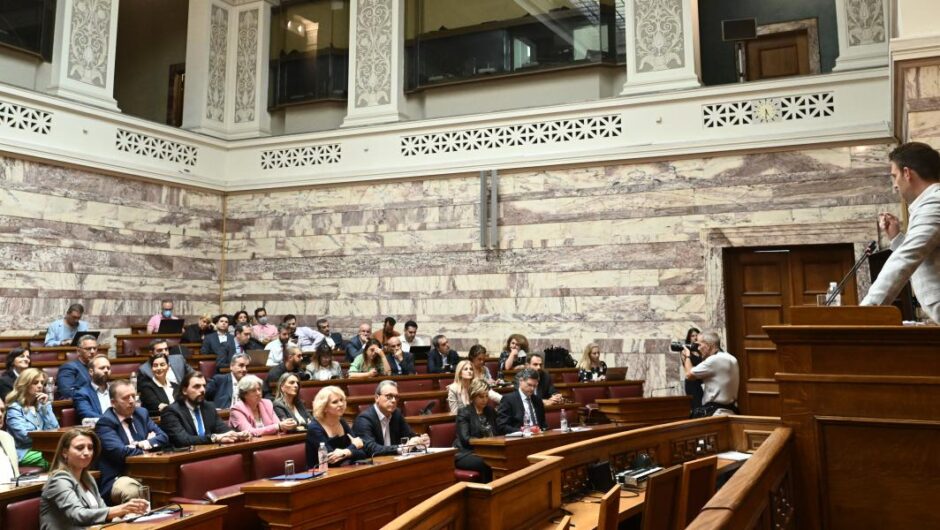 Επανεκκίνηση
