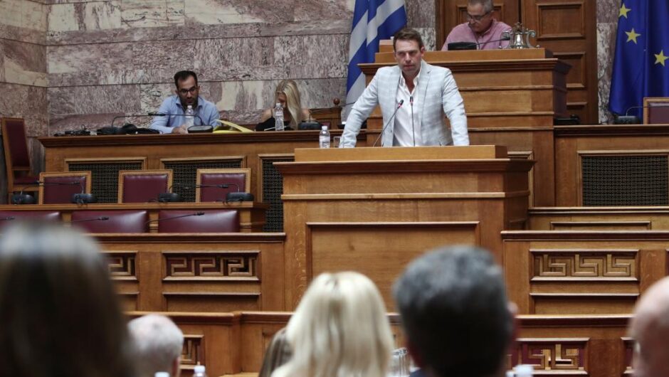 Σώσον, Κύριε, τον ΣΥΡΙΖΑ