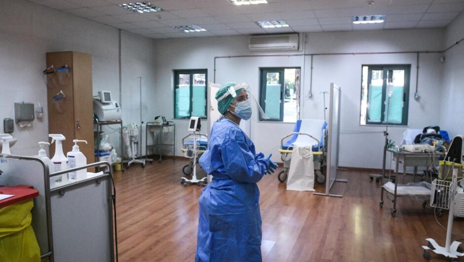 Κορωνοϊός / Αύξηση στις εισαγωγές – 50 θάνατοι και 56 διασωληνωμένοι την τελευταία εβδομάδα