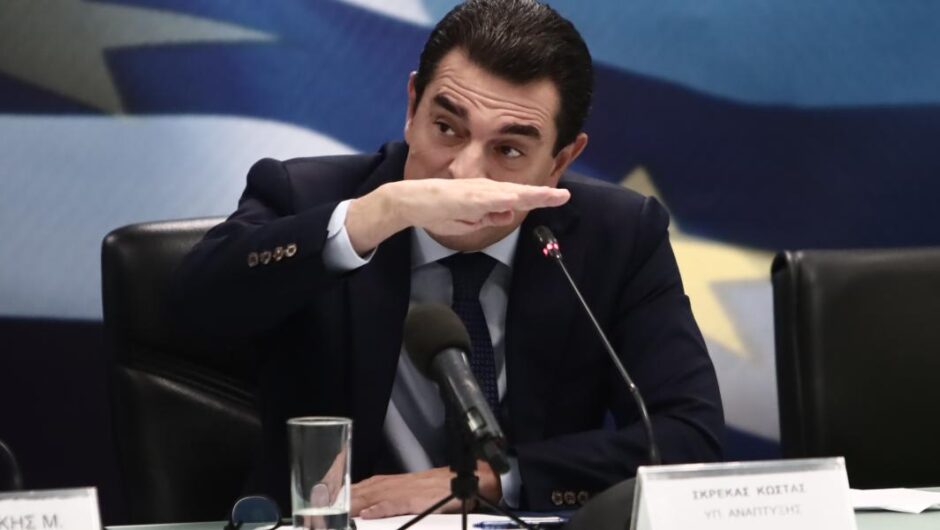 Ακρίβεια στα τρόφιμα / Σοκάρουν οι διαφορές τιμών στα ράφια Ελλάδας και ΕΕ