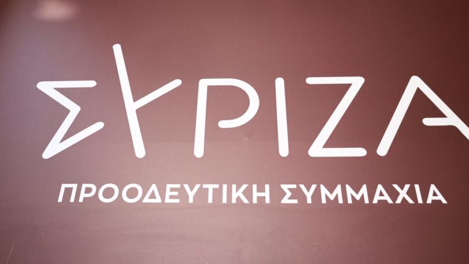Το manual