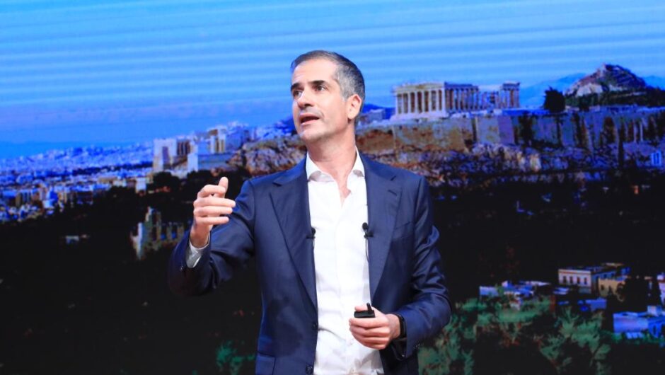 Μπακογιαννιστάν