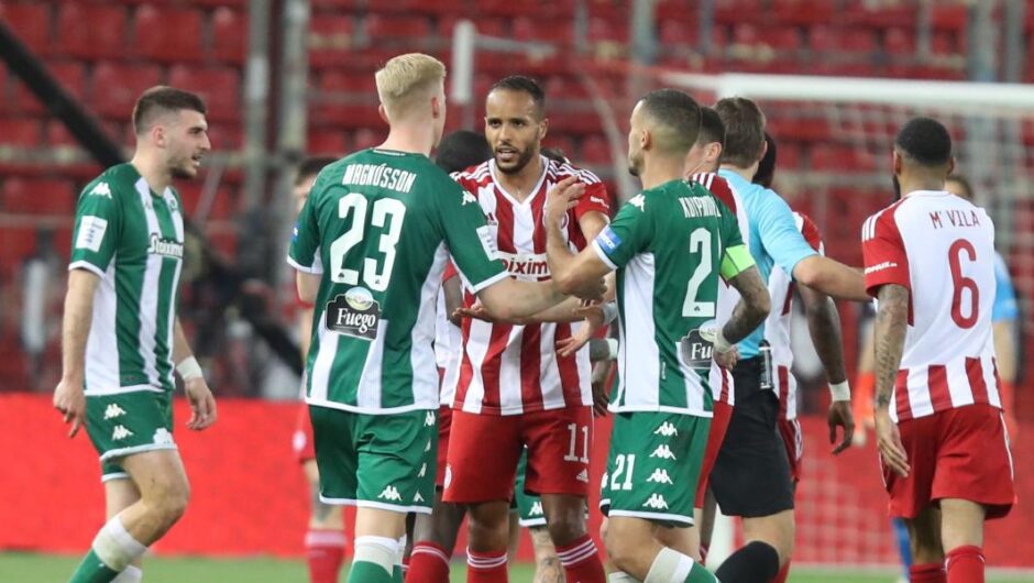 Κύπελλο Ελλάδας / Ντέρμπι Παναθηναϊκός – Ολυμπιακός στους «16»