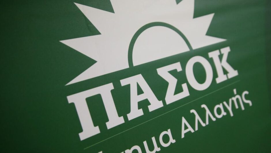 Μικρομεγαλισμοί