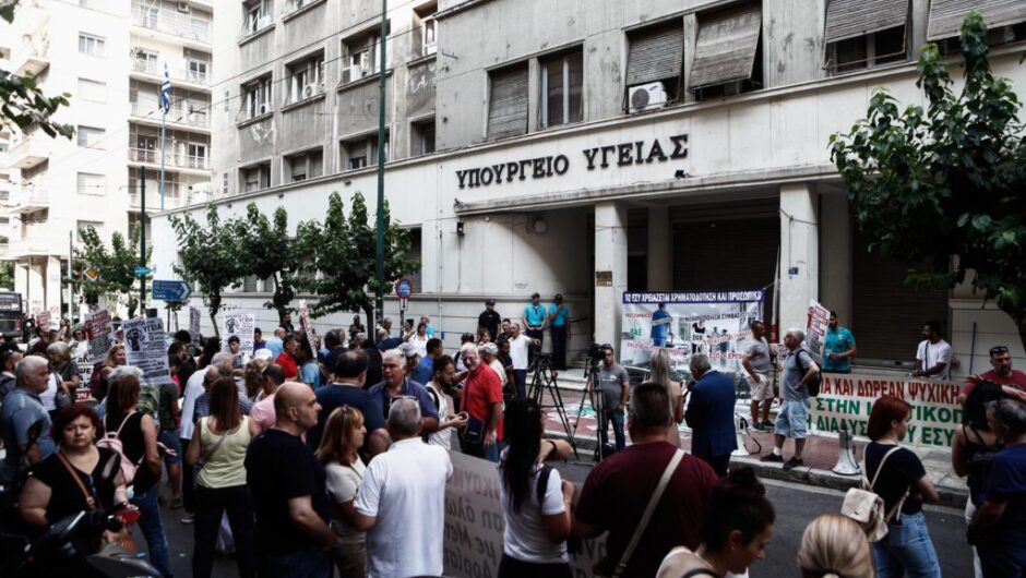 ΕΣΥ στην… Εντατική: Με παναττική στάση εργασίας απαντά η ΠΟΕΔΗΝ