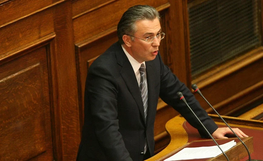 Σαν σήμερα 23 Οκτωβρίου