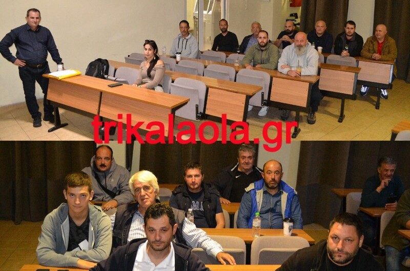 Τρικαλινοί Μελισσοκόμοι: 12 αιτήματα στον Λ. Αυγένακη για την επανεκκίνηση του κλάδου – Ενημερωτική συνάντηση (ΒΙΝΤΕΟ – ΦΩΤΟ)