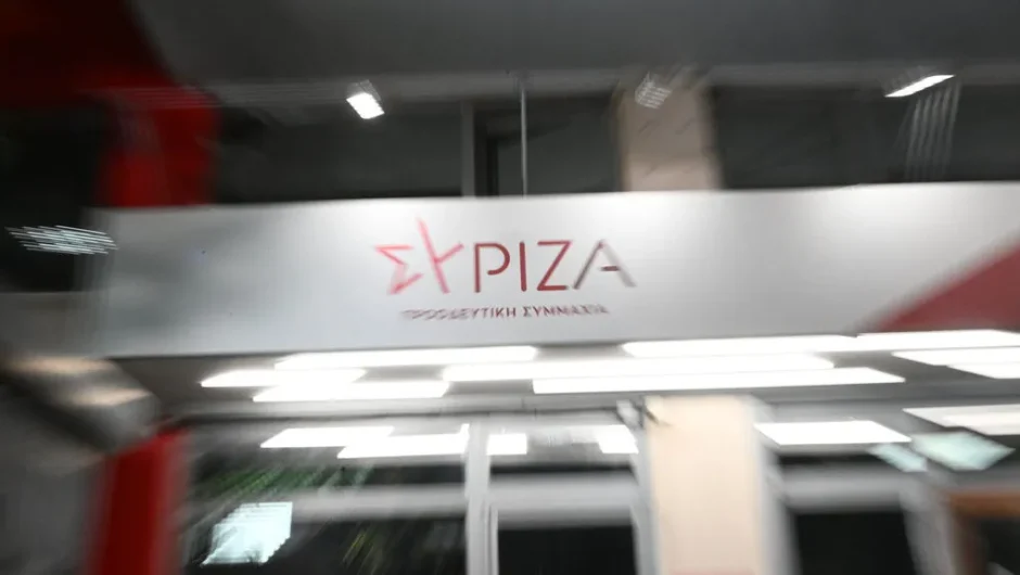 «Προϋπολογισμός χωρίς λύσεις σε ακρίβεια, πλειστηριασμούς, μισθούς»