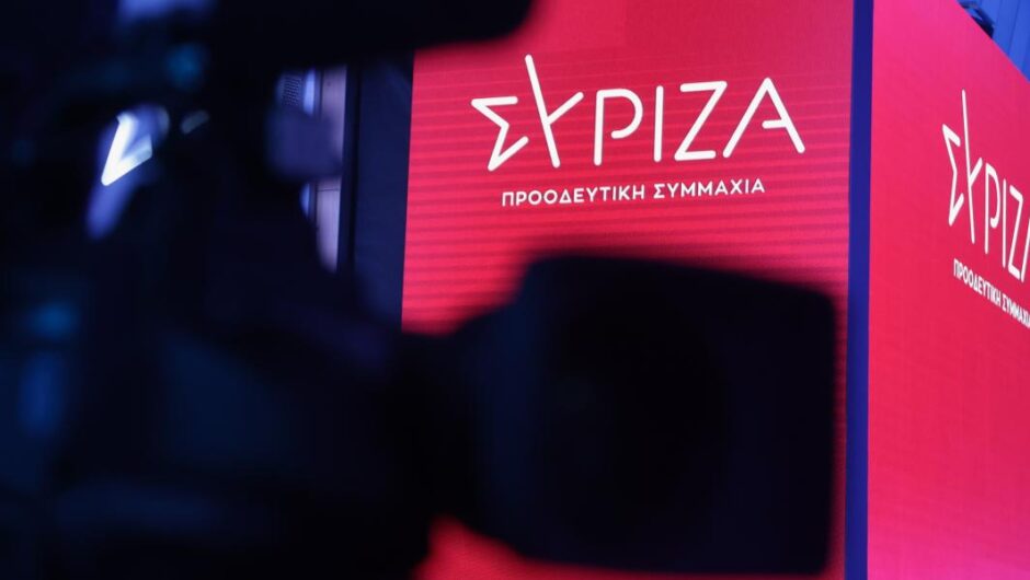 Εμείς, ρε παιδιά, τι φταίμε;