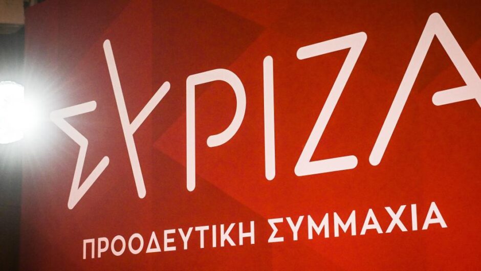 Όλα αυτά που συμβαίνουν στον ΣΥΡΙΖΑ δεν είναι σοβαρά.