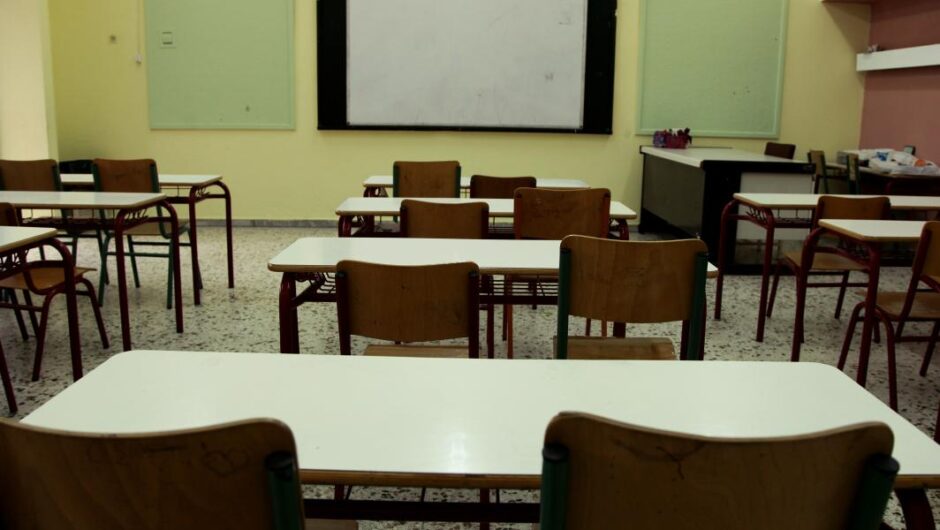 Ρέθυμνο / Πρωτοφανές – Μαθητής κατήγγειλε στον εισαγγελέα τις καθηγήτριές του επειδή έκαναν απεργία