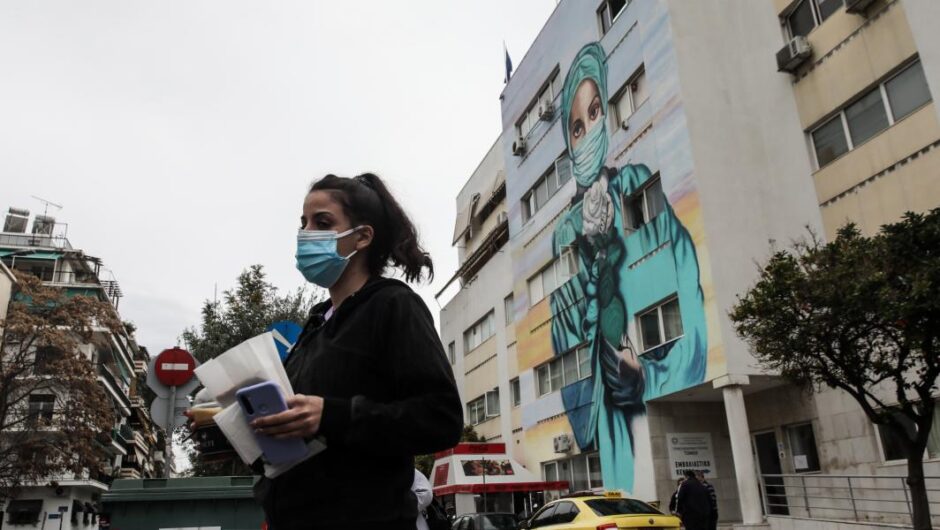 Τζάνειο νοσοκομείο / Άγριος ξυλοδαρμός νοσηλευτή – «Η διοίκηση τον άφησε απροστάτευτο»