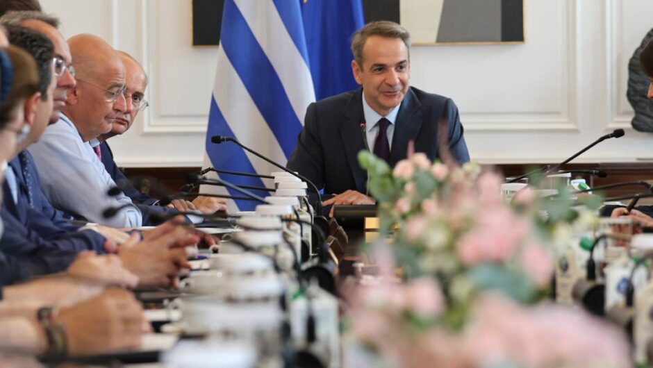 Εξοργιστικά απόντες
