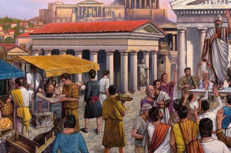 Τα «μπινελίκια» των Αρχαίων Ελλήνων