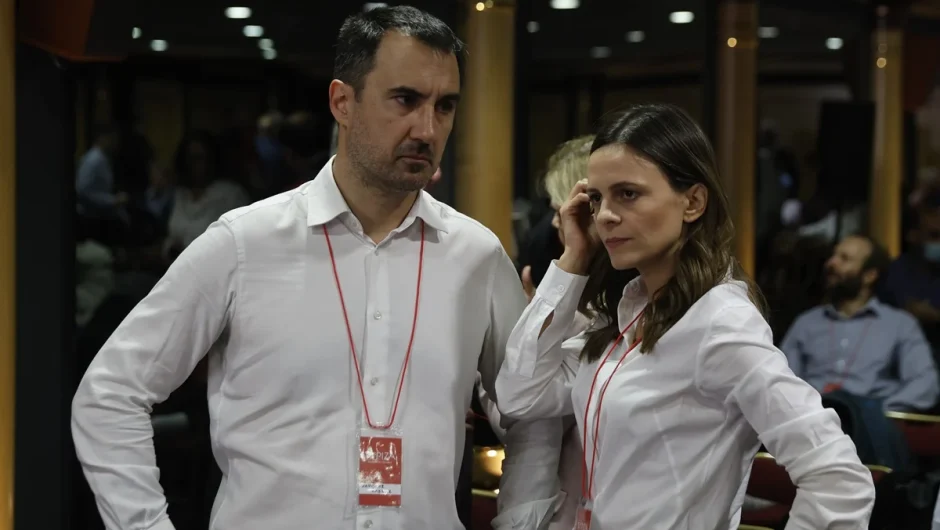 Κουνάει μαντήλι αύριο η Αχτσιόγλου