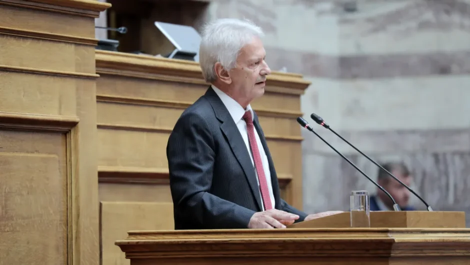 ΠΡΟΫΠΟΛΟΓΙΣΜΟΣ 2024