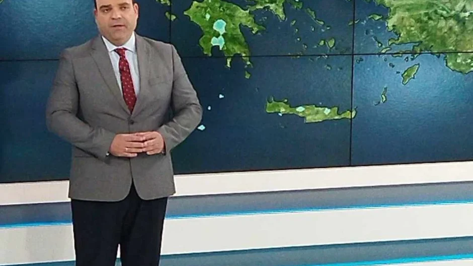Κλέαρχος Μαρουσάκης για τον καιρό: Τι θα γίνει από 18 Νοέμβρη