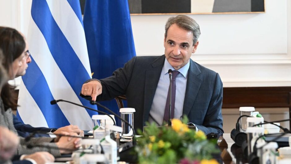 Κυβέρνηση ΝΔ / Φοροεπιδρομή – Νέες επιβαρύνσεις για μισθωτούς και μικρομεσαίες επιχειρήσεις