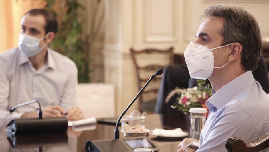 Κυβέρνηση ΝΔ / Η «βόμβα» των υποκλοπών απειλεί το Μαξίμου