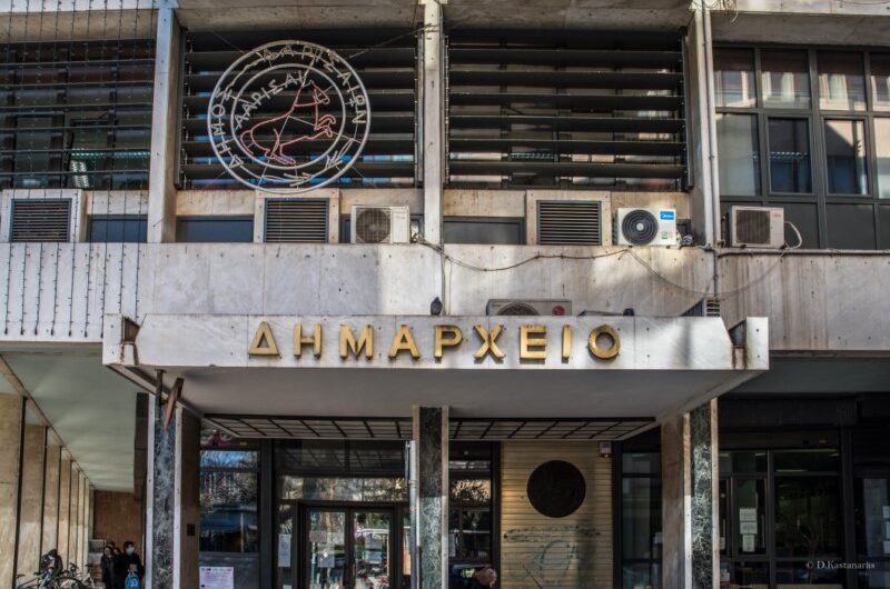 «Κλείδωσε» ο νέος Γενικός Γραμματέας του δήμου Λαρισαίων